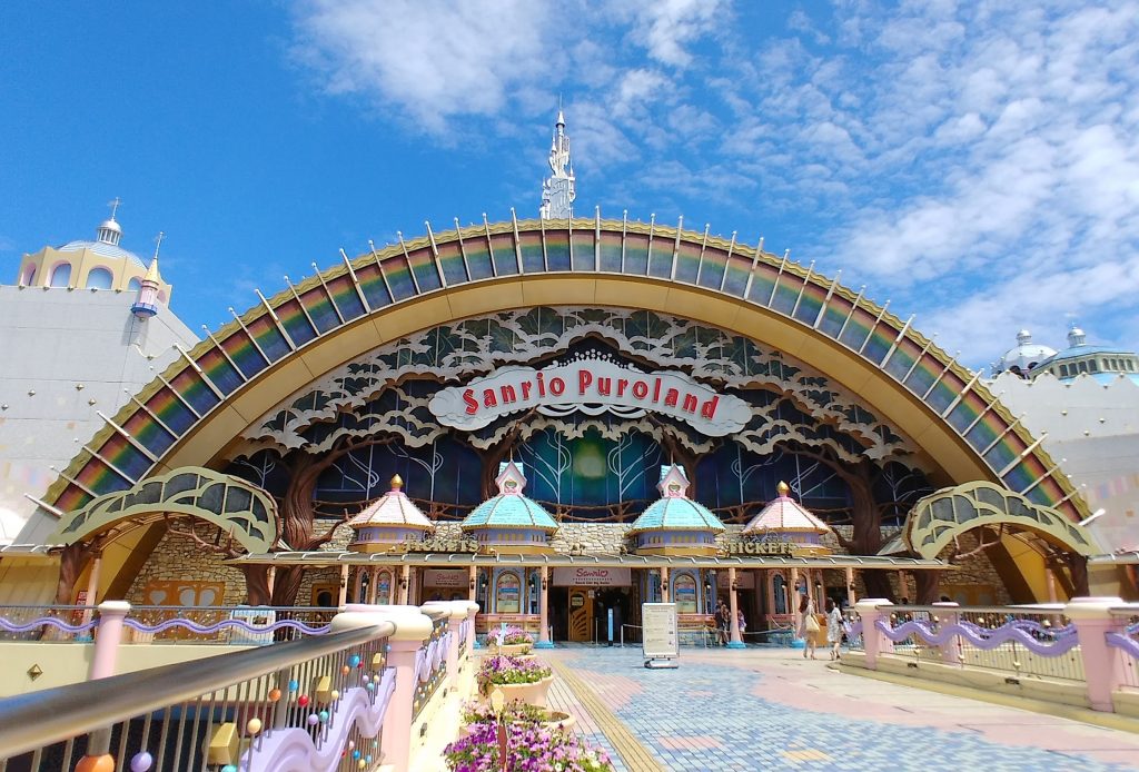 Taman Hiburan Mempesona Untuk Dikunjungi di Jepang